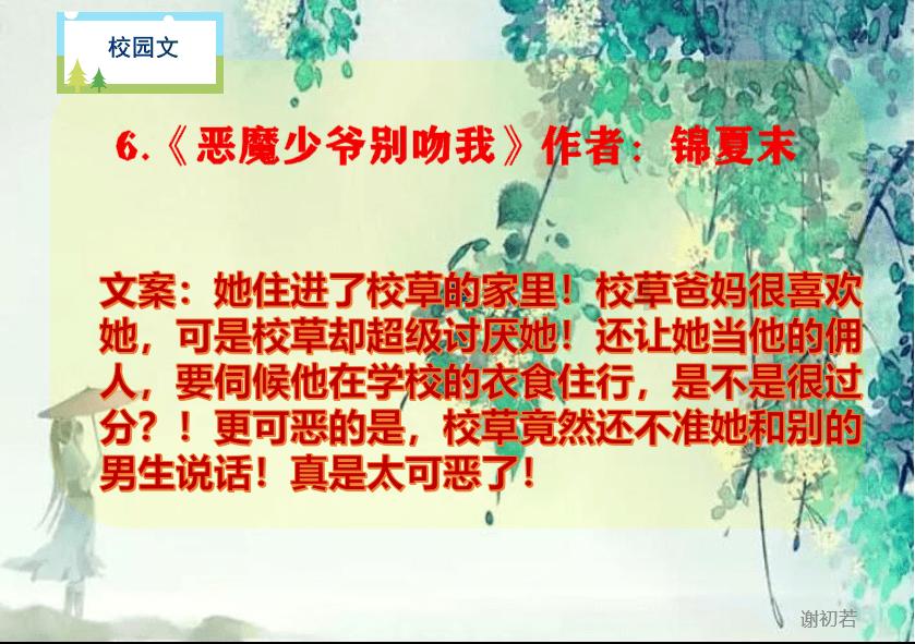 青海省乌兰县发布大风黄色预警