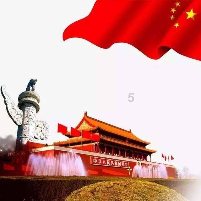 菏泽市青年企业家商会第二届四次全体会议暨2024新年团拜会举行